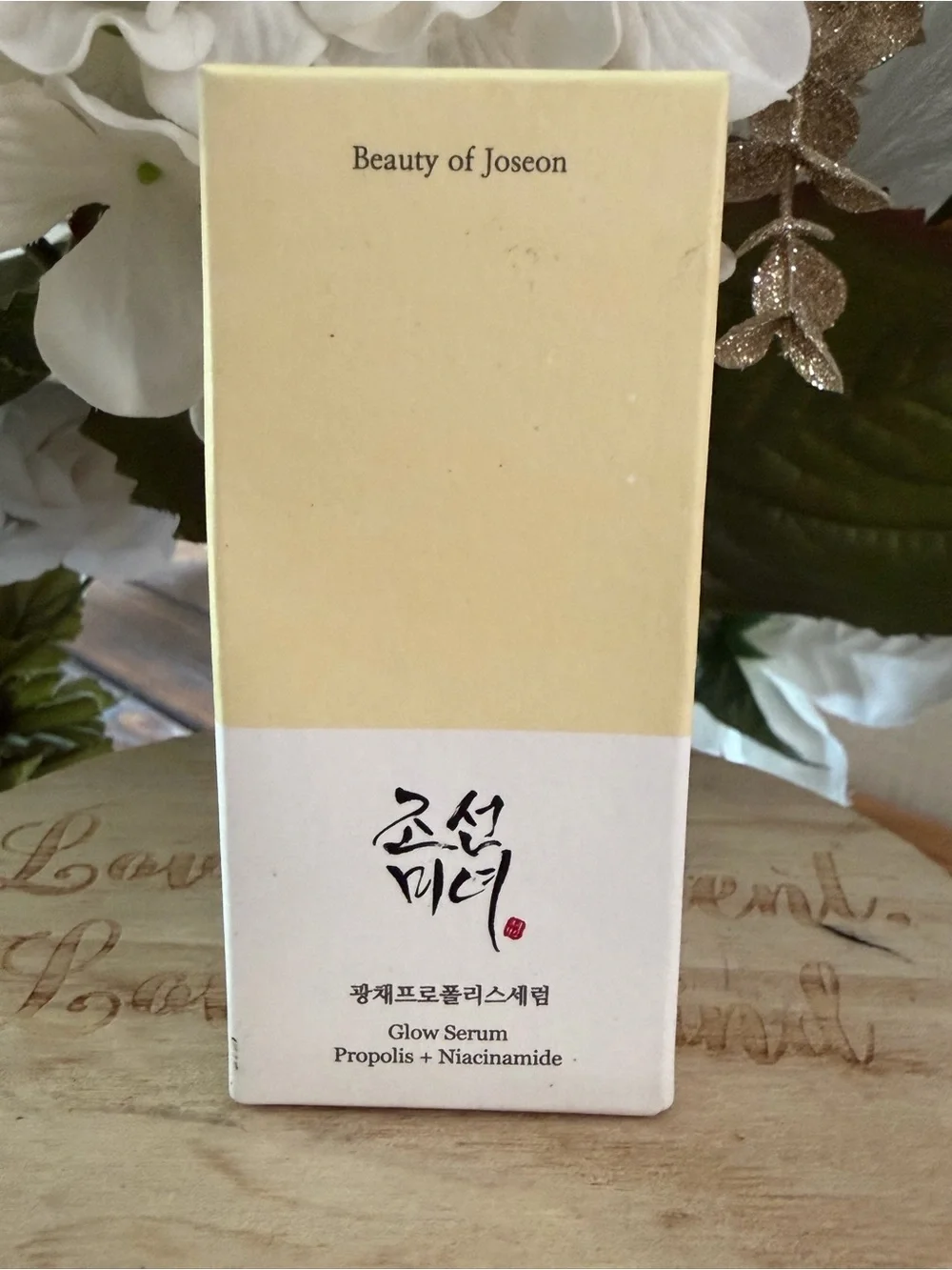 Beauty of Joseon Skincare lot